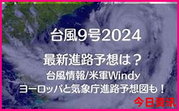 八泉峡旅游景点介绍