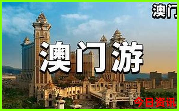 旅游景点大全排名