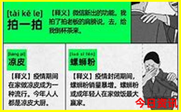 近一点的旅游景点推荐