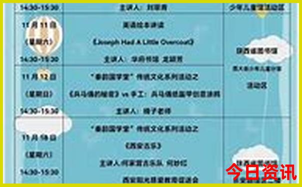 北京三里屯有什么好玩的