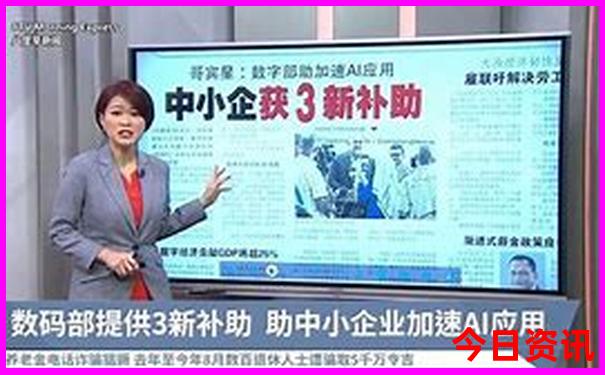 阿克苏市区旅游景点大全