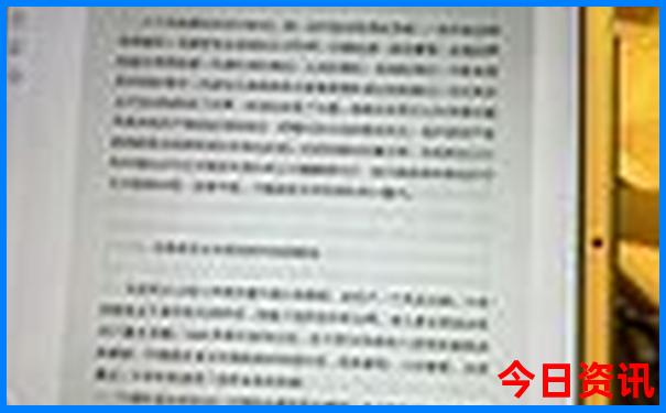 7月份去哪里旅游比较凉快