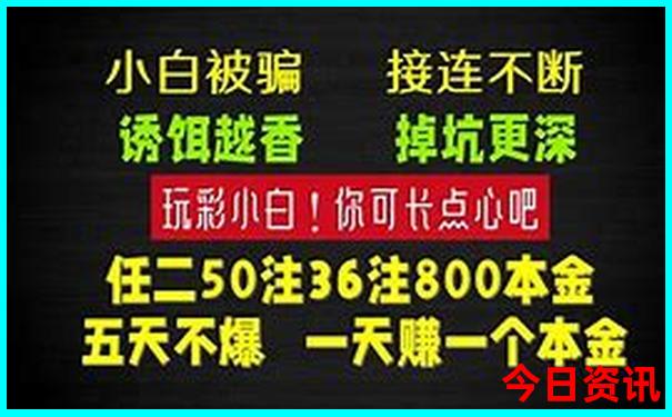 8月东北自驾游最佳路线